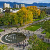 University of British Columbia Vancouver Awards 2024, Canada